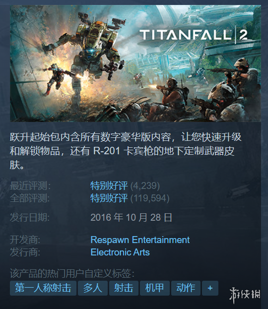 Steam冬促特辑:15款40元以内好评佳作总有一款适合你