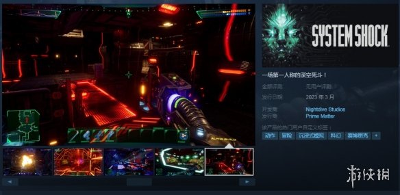 数百款游戏开放试玩！Steam新品节精选游戏推荐（2）