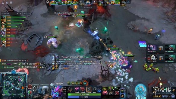 《Dota2》Ti12败者组淘汰赛 AR不敌GG遗憾止步四强