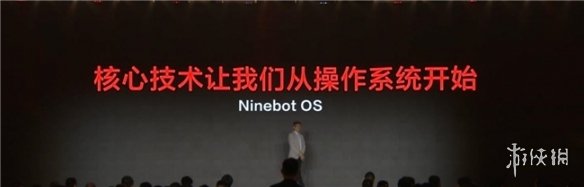 九号真智能3.0：详解Ninebot OS，持续引领智能电动车新体验