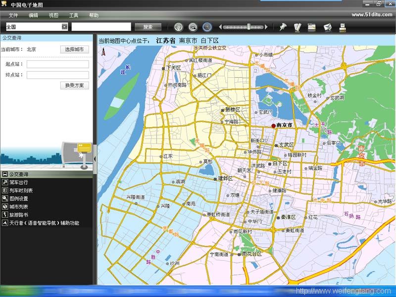 中国电子地图 2013软件截图（2）