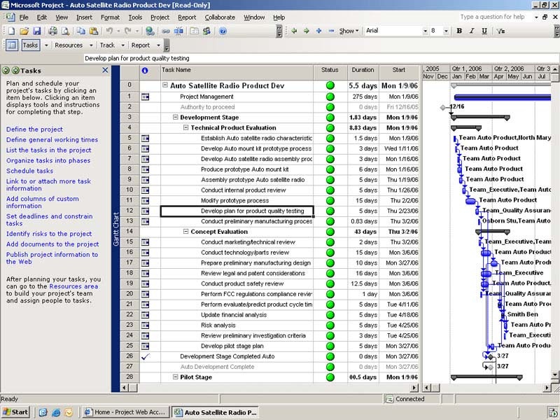 Project Professional 2010中文试用版软件截图（1）