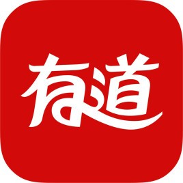 有道词典 9.0.1