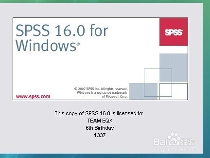 SPSS16.0 中文版软件截图（2）