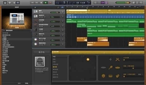 Garageband For Mac 10.1.6软件截图（3）