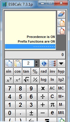 ESBCalc科学计算器 9.5.0软件截图（1）