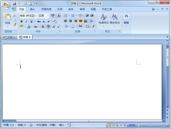 WPS Office 2009软件截图（1）