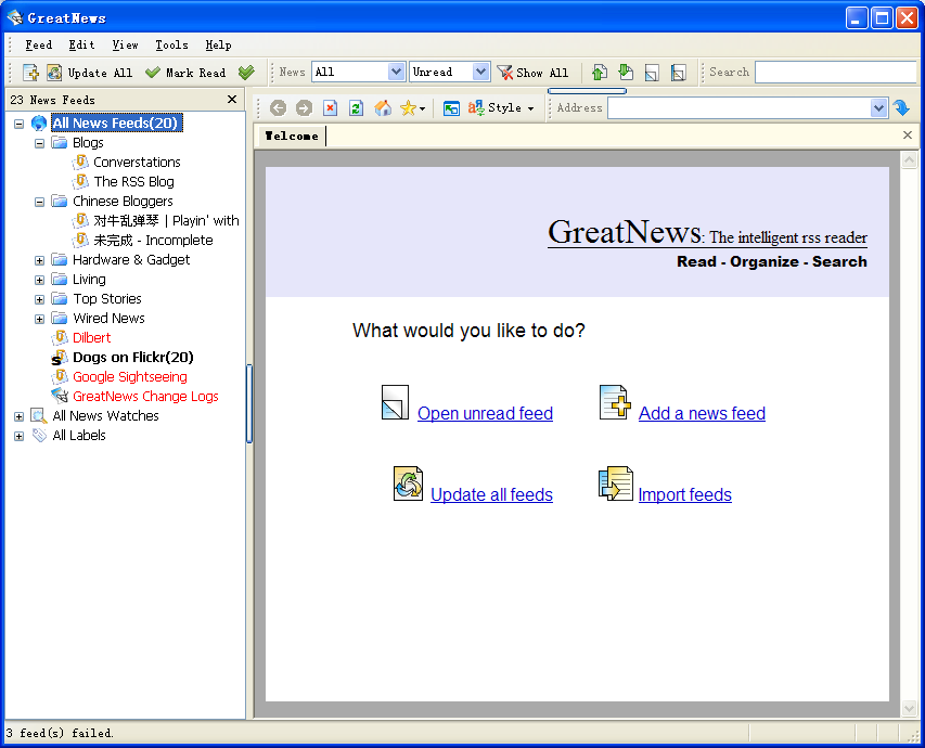 GreatNews 1.0软件截图（1）