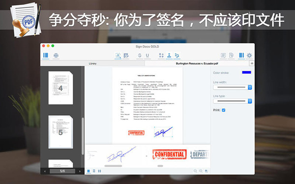 Sign Docs for Mac 3.2软件截图（1）