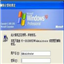 Windows 锁屏专家 1.0.1102