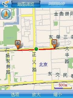 迷你手机地图 2.0 免费版 WinMobile(6.0)软件截图（2）