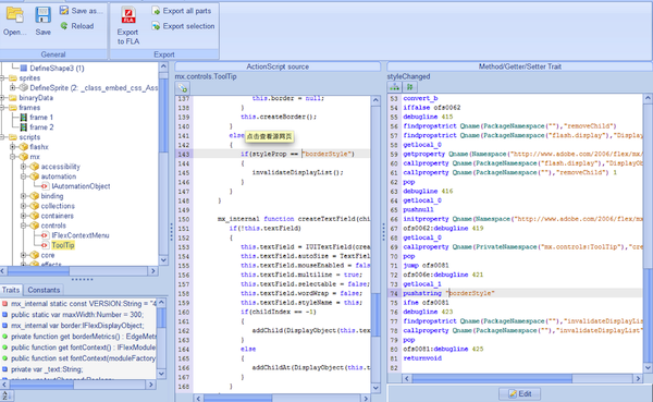 Flash反编译软件 For Mac 2.7.7软件截图（2）