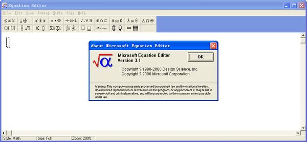 Equation Editor 3.1软件截图（1）