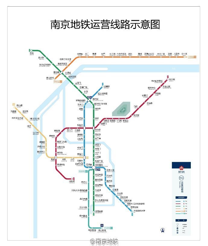 南京地铁线路图软件截图（1）