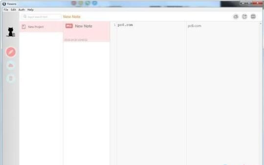 Yosoro(云笔记软件) 1.1.7软件截图（1）