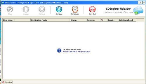 SDExplorer Advanced 3.5.2软件截图（1）