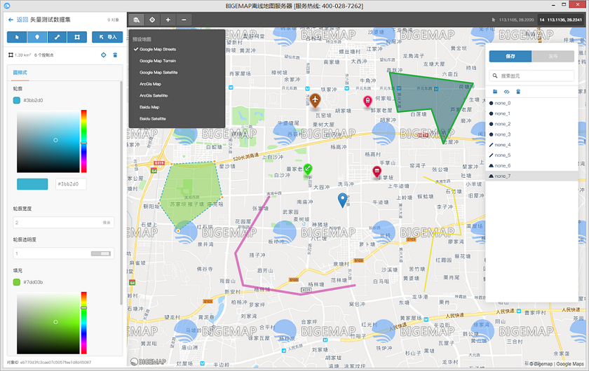 BIGEMAP离线地图开发工具 1.1.1软件截图（1）