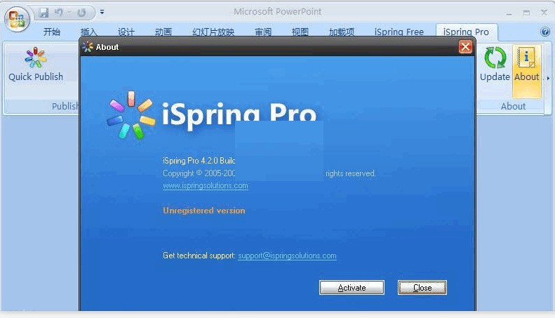 PPT转换成Flash iSpring Pro 4.2 正式版软件截图（1）