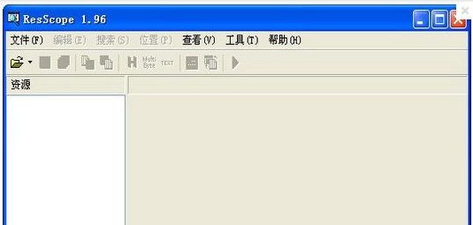 ResScope 正式版软件截图（1）