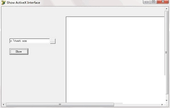 Show ActiveX Interface 正式版软件截图（1）