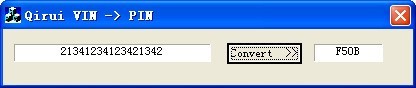 奇瑞汽车VIN码转PIN码计算器 1.1软件截图（1）