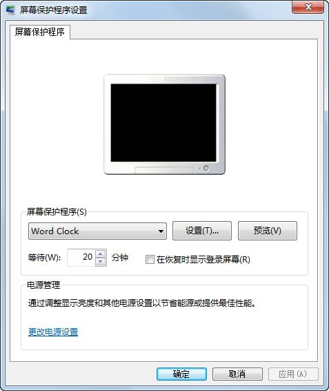 数字时钟Word Clock 1.0软件截图（1）