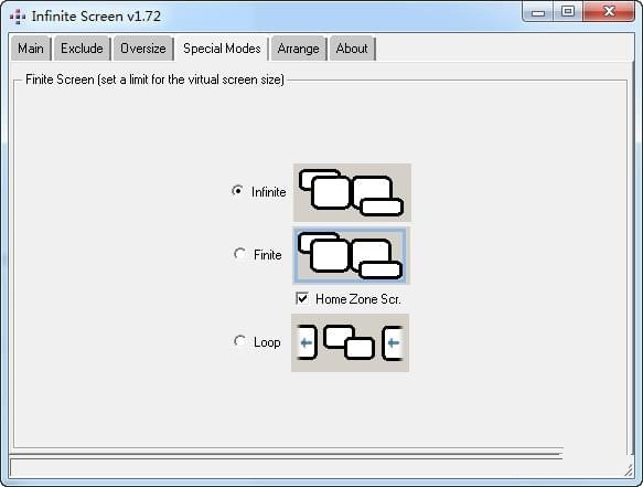 Infinite Screen无限延伸屏幕软件 1.72软件截图（2）