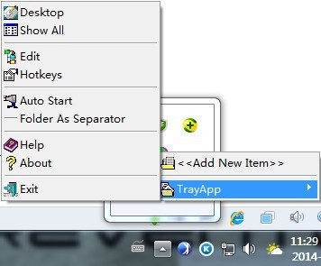 桌面快捷菜单TrayApp 2.08软件截图（1）