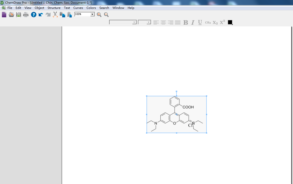 ChemDraw Pro 18.0软件截图（1）