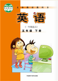 2016外研一起点小学英语五年级下册点读软件 1.6软件截图（1）