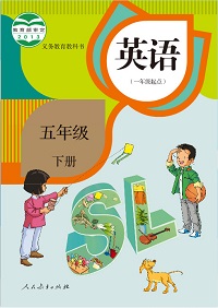 2016人教版新起点小学英语五年级下册点读软件软件截图（1）