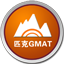 匹克gmat模考软件整合版 1.0.6