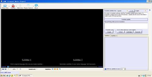 Lingual Media Player 1.7.0.0软件截图（1）