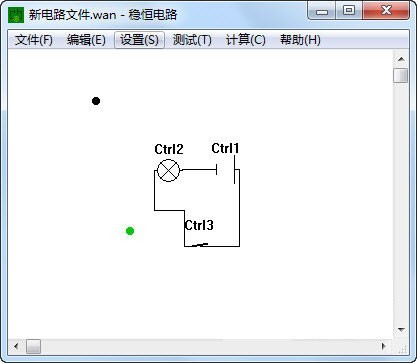 稳恒电路 1.0软件截图（2）