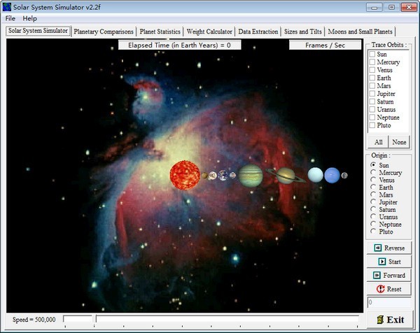 Solar System Simulator 2.2软件截图（1）