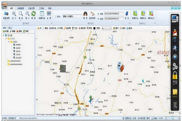 电子地图沙盘软件 3.6软件截图（1）