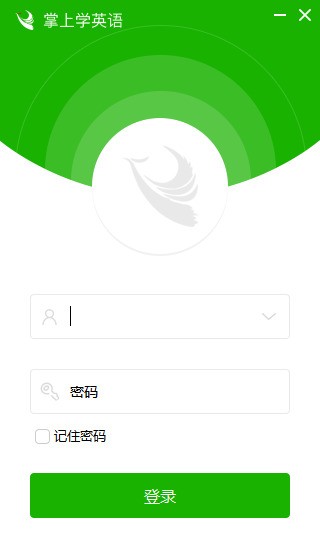 掌上学英语 1.3.0.61软件截图（1）