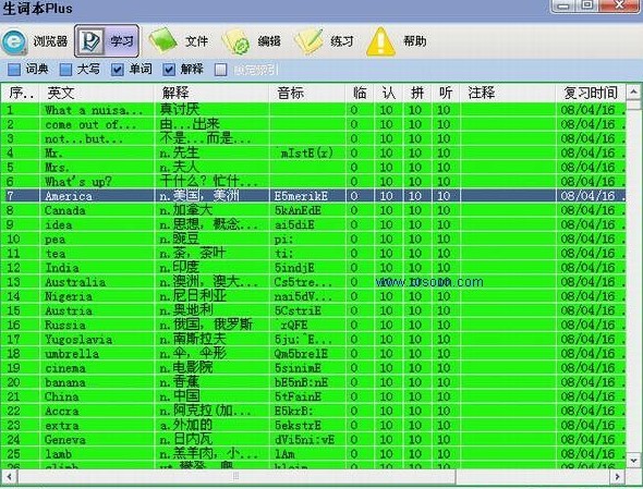 生词本Plus 1.1.6软件截图（1）