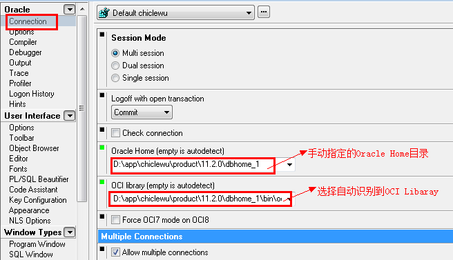 PL/SQL Developer 13.0.1软件截图（4）