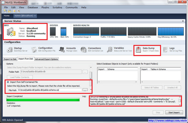 MySQL Workbench 6.3软件截图（1）