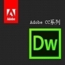 Adobe Dreamweaver CC 2017 For Mac 17.0