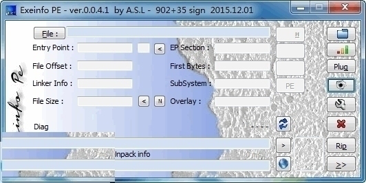 ExEinfo PE 0.0.5软件截图（1）