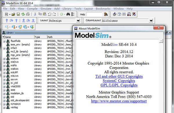 Modelsim SE 10.4软件截图（1）