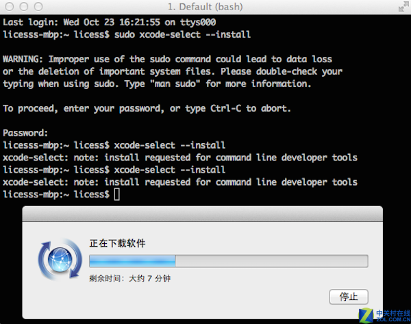 command line tools For Mac 10.10软件截图（2）