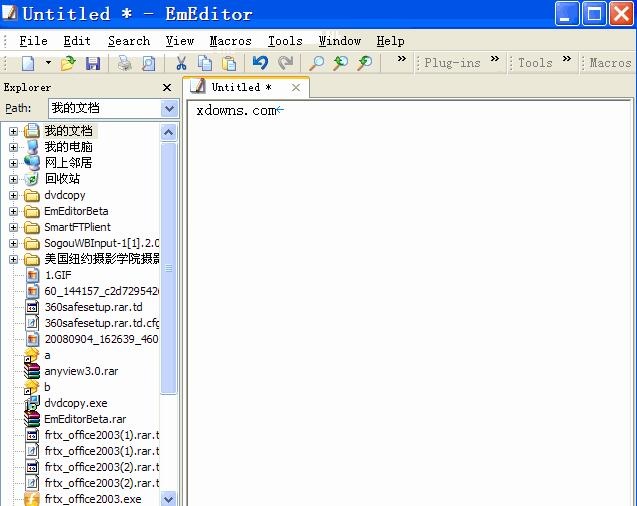 EmEditor Standard V6.00 RC3软件截图（1）