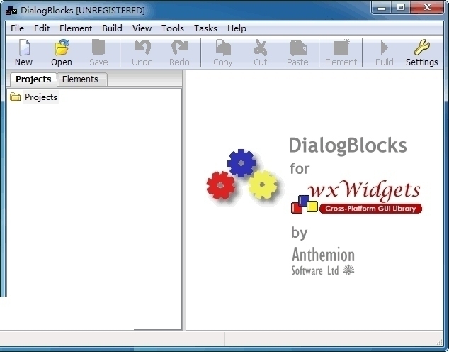 DialogBlocks 5.15.3软件截图（1）