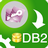 AccessToDB2(Access转DB2工具) 3.6