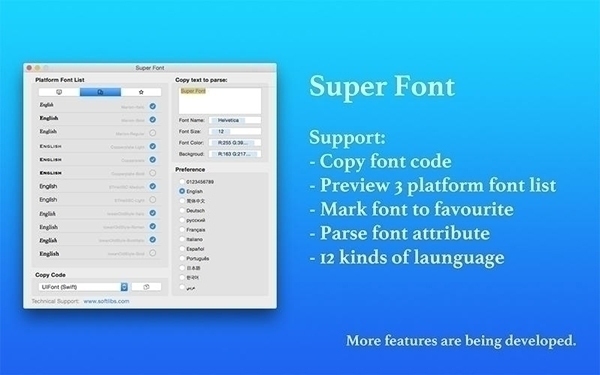 Super Font For Mac 17.0软件截图（1）