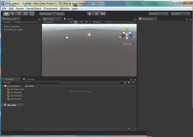 Unity3D 5.0软件截图（1）