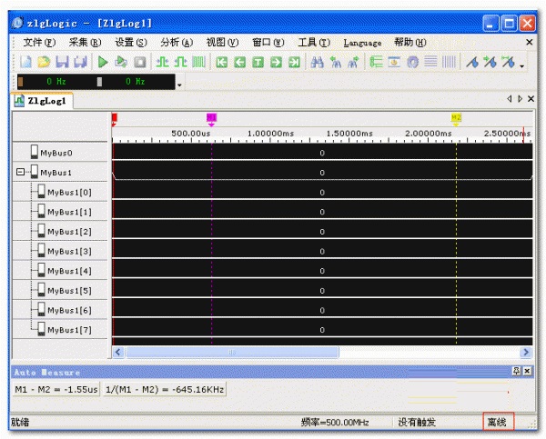 zlglogic 4.99软件截图（1）